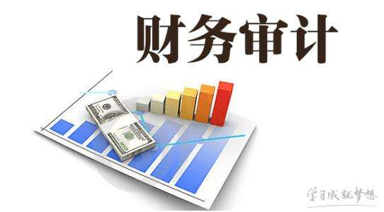 山西高新技術(shù)企業(yè)認(rèn)定 財(cái)務(wù)合規(guī)是關(guān)鍵